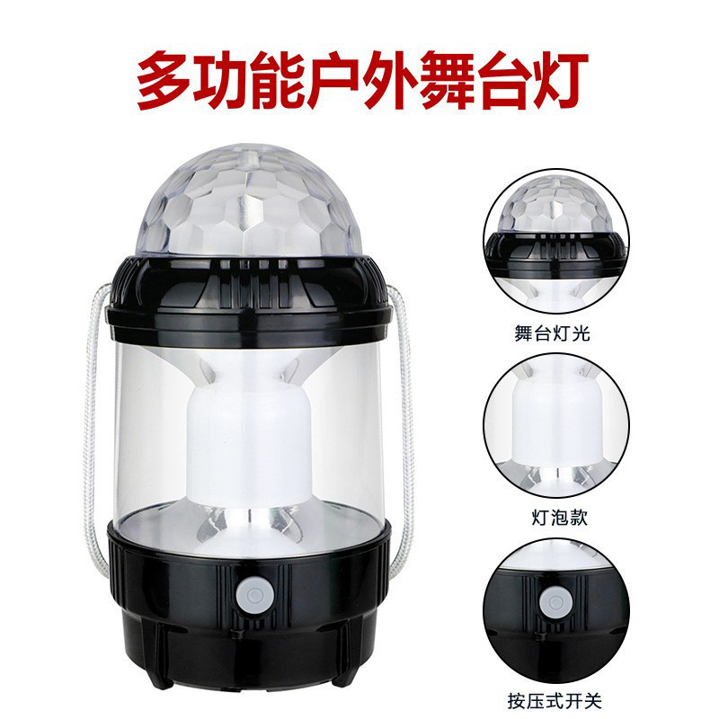 Luz de camping portátil al aire libre Luz de escenario súper brillante linterna giratoria LED multifuncional luz de la tienda de emergencia Luz de camping