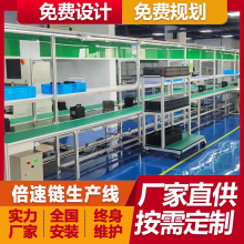 늳ر朽Mb 늳ˮaSMOӋ