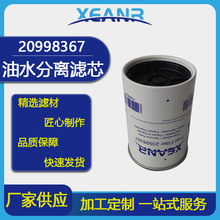  20998367 ͷ֞Vо NھC͞Vо ˮxVо