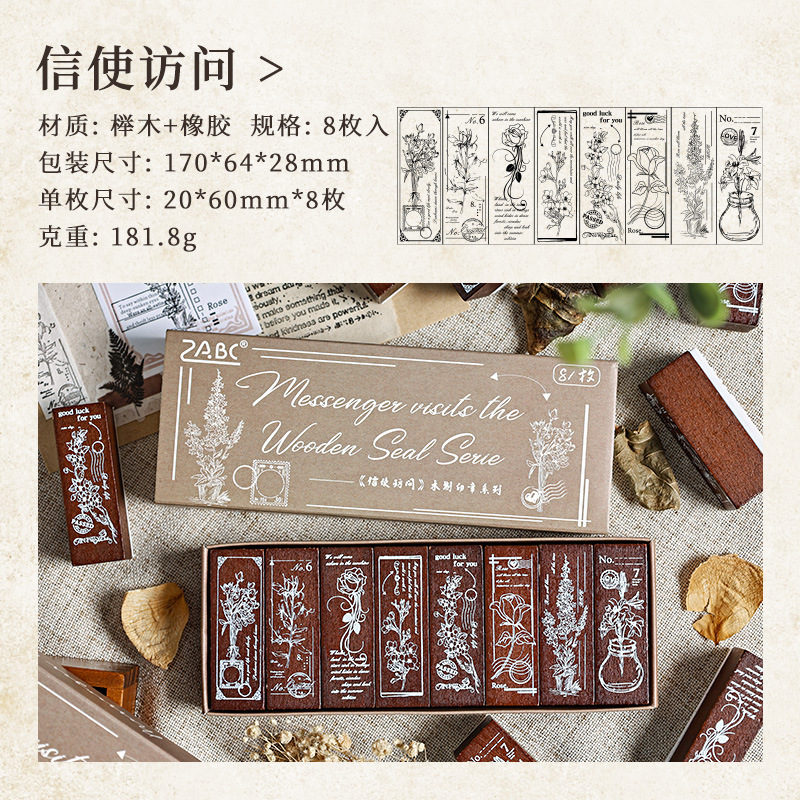 Flores de madera sello de tela de mano madera de caucho planta de hierba flor de tela de mano sello retro flor sello