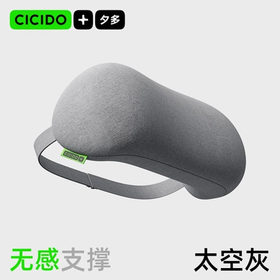 Cicido Multi-Head Pillow Car Neck Pillow Seat Cushion Car Cushion Car Lumbar Support 25 New Pillows (Headrest) - gray-headrest