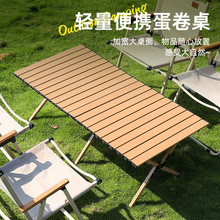 �����ۯB��̼䓵�����¶�I�ۯB����܇�d���p��yʽҰ�����{������