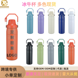 �羳����F؛24oz��ţ����܇�d���ر�����ơ�Ʊ�y������б���챭
