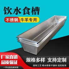 ���P�ţ���ˮ�ۼӺ�ţ��ι���ϲ۲��P����ţ��ʳ���ˮţ����