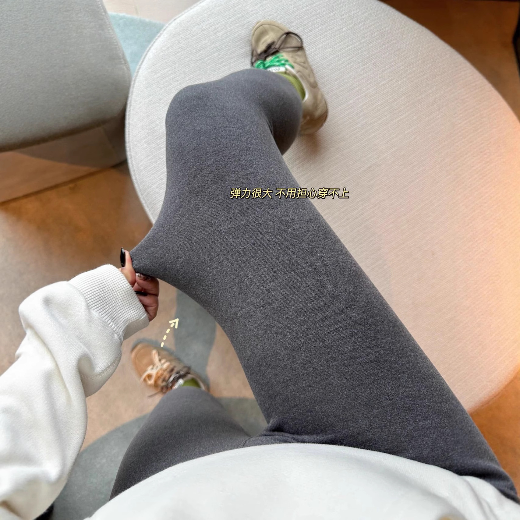 The Row25 New Autumn and Winter Australian Velvet Self-Heating Fleece-Lined Tight Slimming Look Outer Wear Warm Yoga Leggings for Women