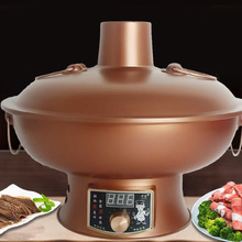 厂家定做加厚紫铜电碳两用铜火锅老式木炭铜锅鸳鸯火锅可定制logo