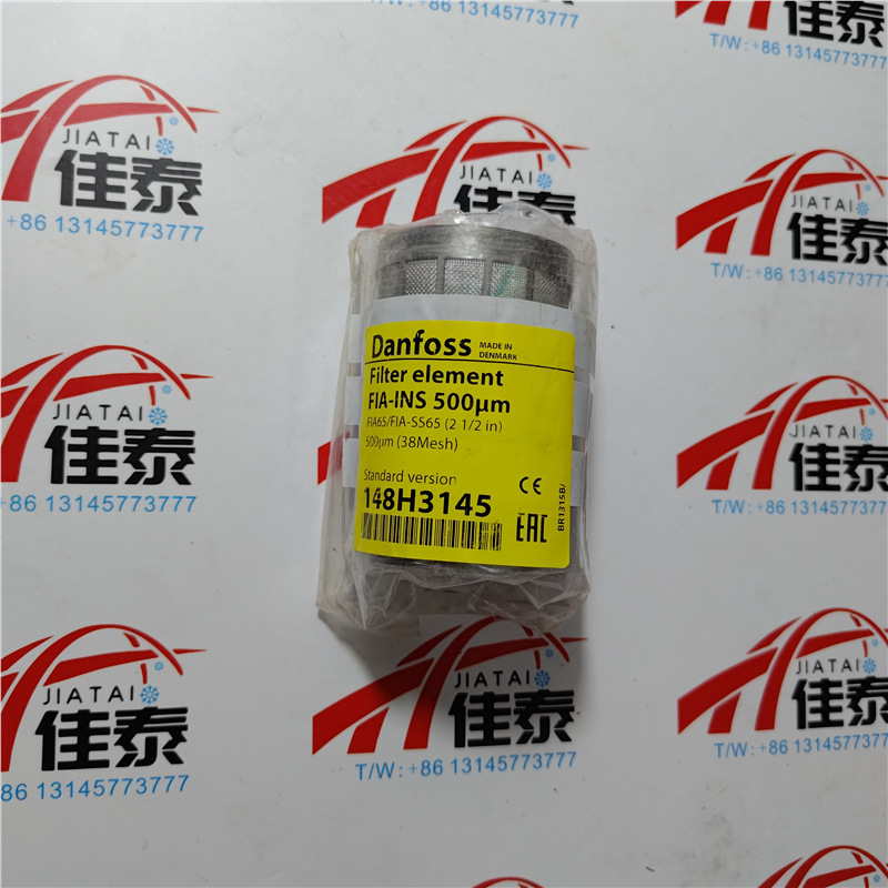 148H3145 丹佛斯148H3145 丹佛斯（500目）不锈钢滤网