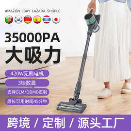 手持吸尘器大吸力家用便捷艾杜森品牌智能干湿两用手持式便携式