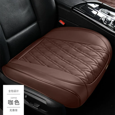Half-surround Cushion Three-piece Leather — Seat cushion, seat cover - diamond-half-encircling-curry