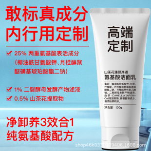 25%�������ᝍ��������坍�غ���ĭ��ж�B3Ч��1������ϴ���̸�