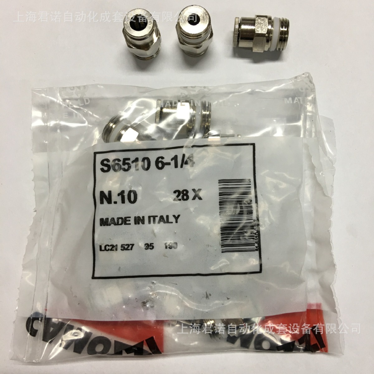 快插管接头 S6510 6-1/4  CAMOZZI 康茂胜 6000系列快插管接头