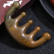 �羳��ʽ���L��Ħ���ӽ�z̴ľ��ţ�����^Ƥ���j�๦�ܼ��÷��o�