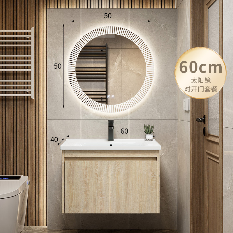 Color de madera cuenca de cerámica integrada esquina redondeada combinación de gabinete de baño lavabo de lavado de manos lavabo de baño piscina