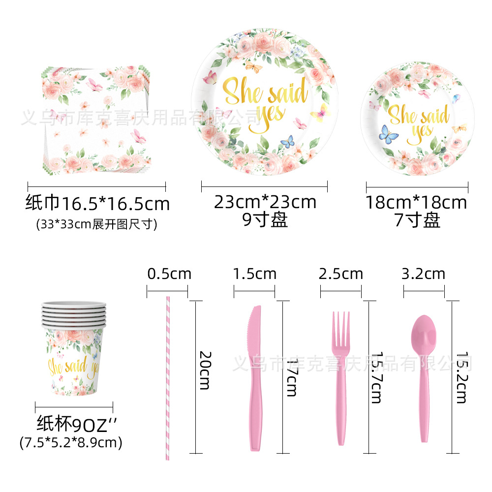 Conjunto de cubiertos de fiesta de compromiso de novia transfronterizos, bandeja de papel desechable, tazas de papel, toallas de papel cubiertos