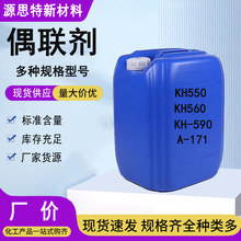 żkh-550 560570 A-171Tճτ֬ճ ż