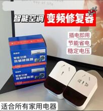 第三大权重股财报披露大超预期！港股消费ETF（159735）值得重点关注实时成交额已超过8000万元交投活跃