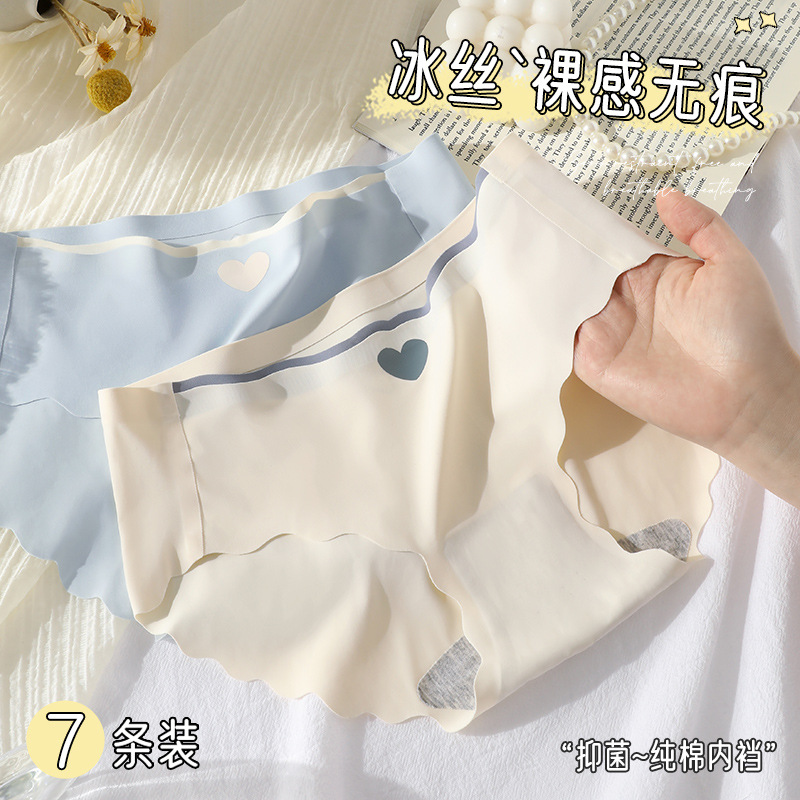 Bragas de seda de hielo que no dejan marcas, entrepierna transpirable antibacteriana de algodón para mujer, pantalones cortos de cintura media para niña de verano, bragas para mujer