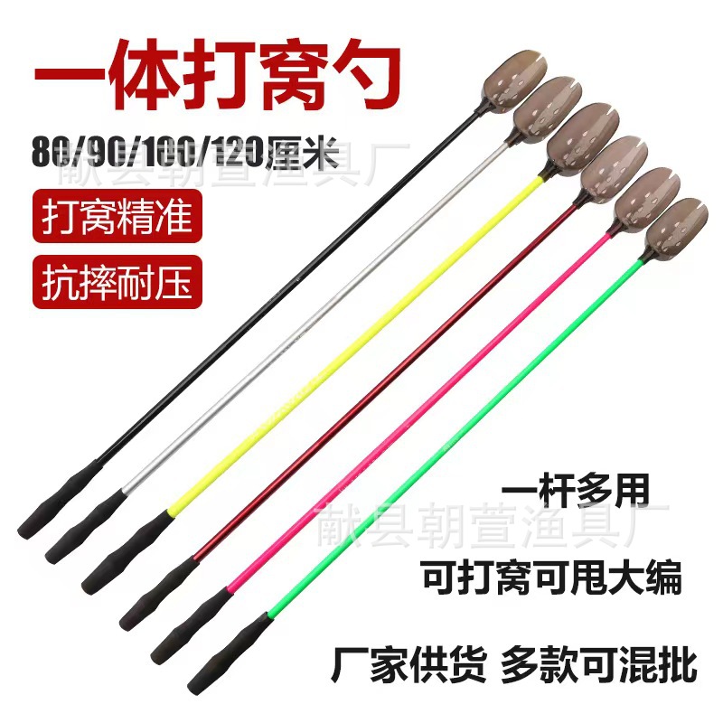 微信图片_20240607213523