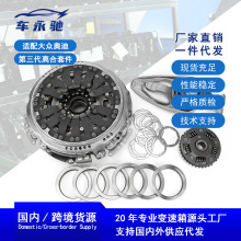 �󱊊W/�϶���̖OAM��������܇�x�������߿��Ɔ�Ԫ�y�w�m��춙C�