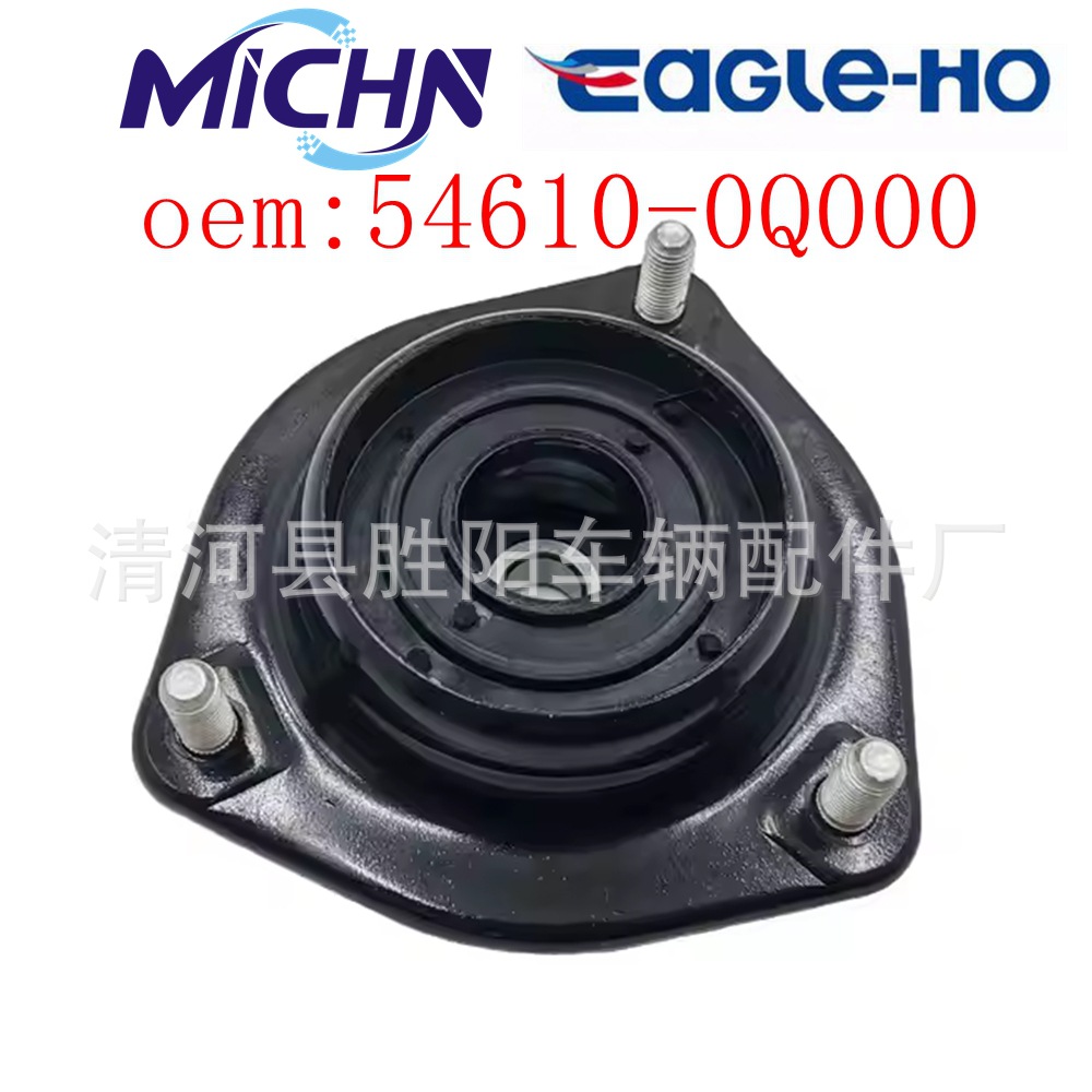 54610 - 0Q000 es adecuado para Hyundai Yue Motion Kia Fredi frontal top adhesivo