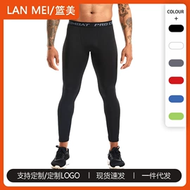 健身服;运动裤;运动紧身裤