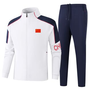 Spring and Autumn Chinese Team Long Sleeve Sports suit for Male and Female Students School Uniform Sports Meeting