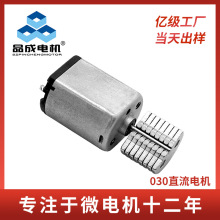 030ֱ�������R�_ƫ��݆����i���l��ͯ����L���o��΢��늙C