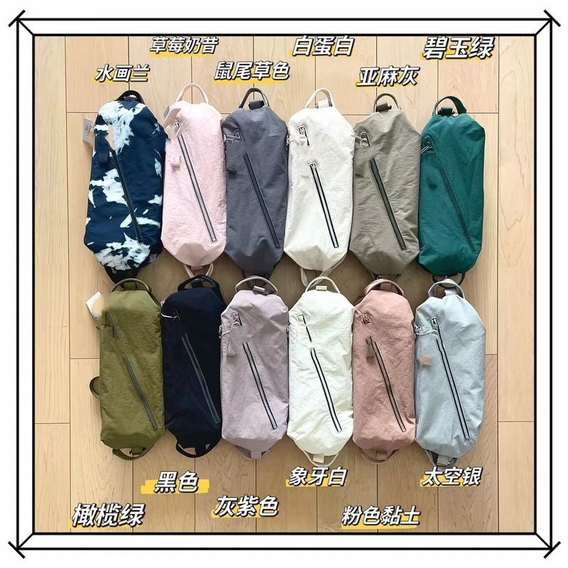 Luluは斜めにシングルショルダーバッグの多機能携帯型リュックサックにまたがっています。|undefined