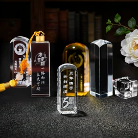 水晶工艺品;奖杯;奖牌