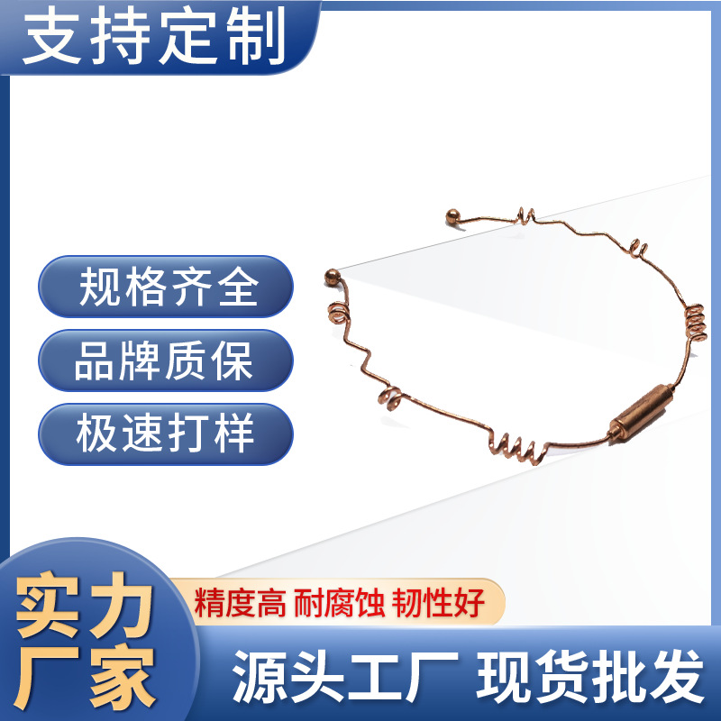 各规格形状线成形铁线不锈钢钢丝折弯加工线成型异形弹簧机械配件