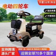 Сd؛d˴܇ͺp܇늄e݆܇