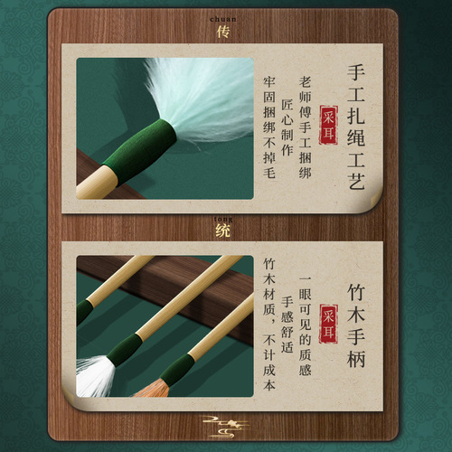 High-definition visual ear picker, professional ear picker tool, ear picker tool, ear picker, children's earwax cleaner