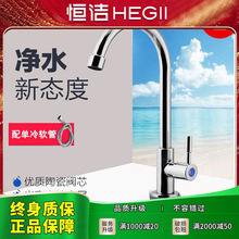 �a?�����ÏN��ȫ�~����ο�ˮ���^360���D����ϴ����ˮ�����^771