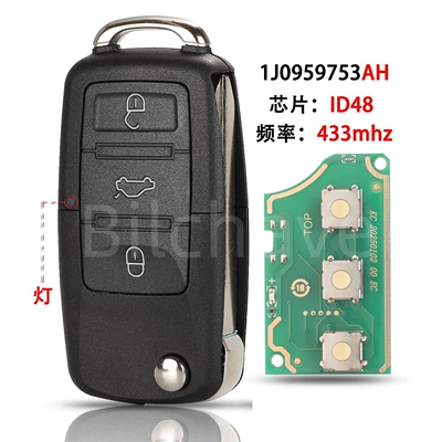 1J0959753Ah/Da/G Is Suitable for 3-Button Volkswagen Folding Remote Control Car Key 433Mhz Id48 Chip (Car Keys) - 1j0959753ah