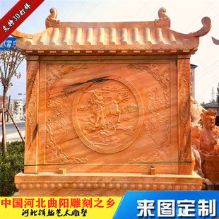 ͥԺ�e����ϼ�tʯ�ĵ�ʯ�^Ӱ���b��ĺ�Ժ����ʯ���L�����񠝮�