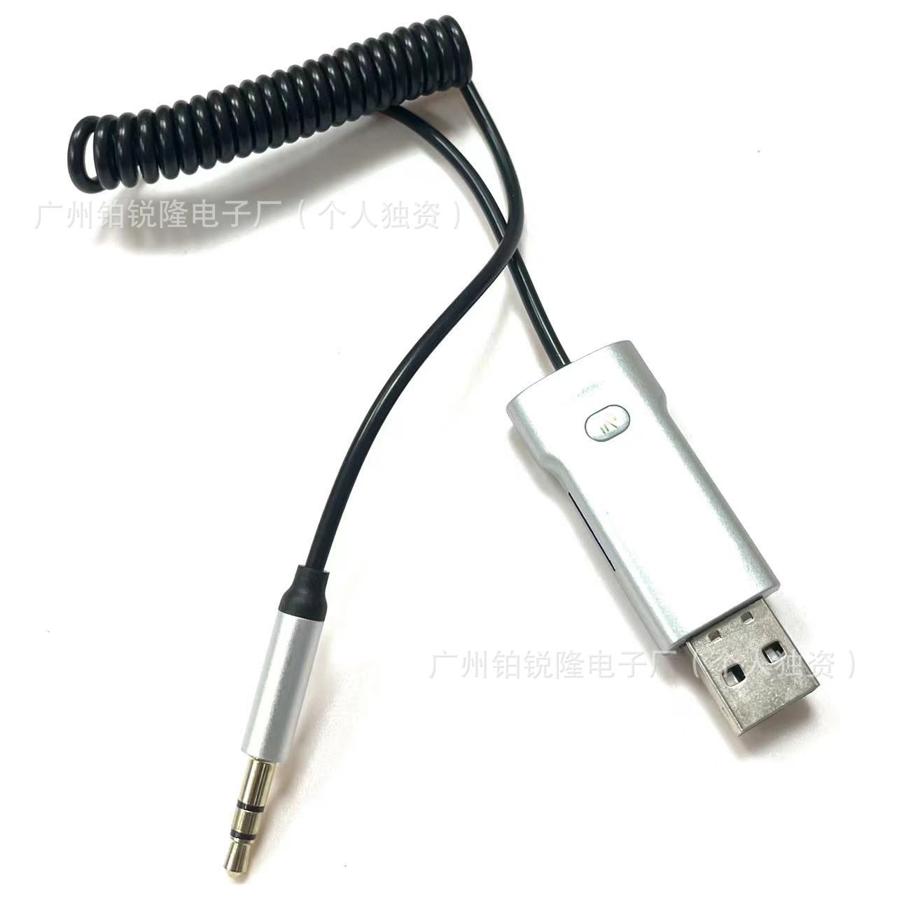 BT750 USB 자동차 블루투스 수신기에 응답하는 노래를 듣고 자동차 무손실 소리