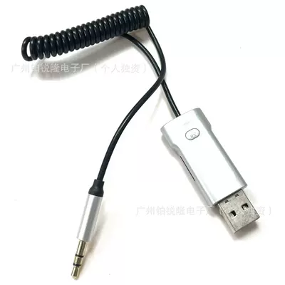 Bt750 USB Car Bluetooth – Other Automotive Communications