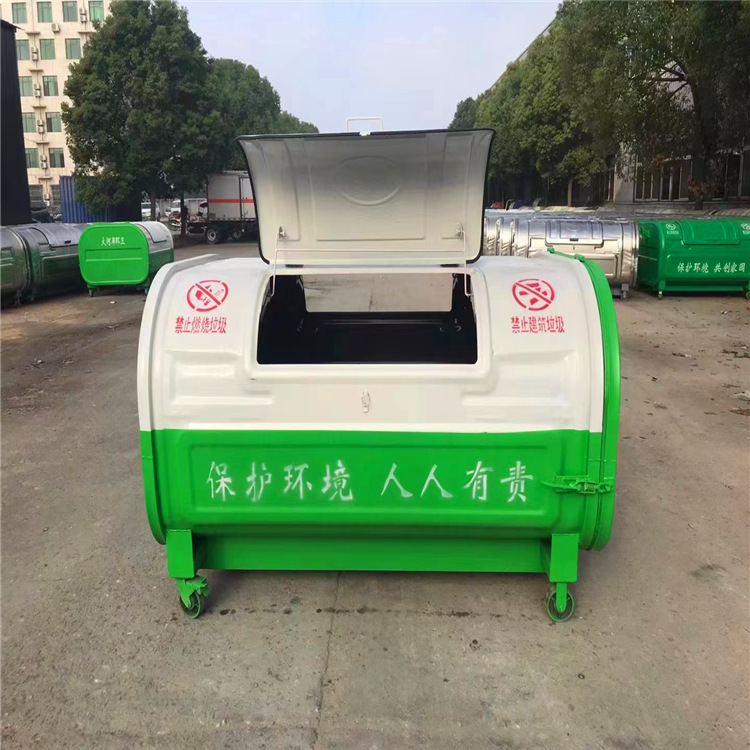 3立方铁质垃圾箱大量现货八折出售大型垃圾箱勾臂式垃圾车配套