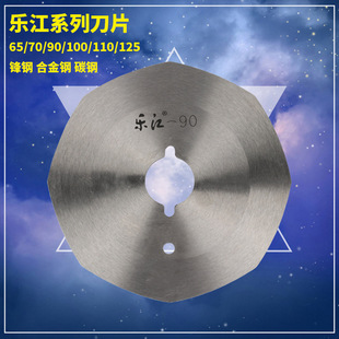 �����ü��C��Ƭ 늼����A��Ƭ ΢�Ͳò��C�в��C90 65 70��Ƭ