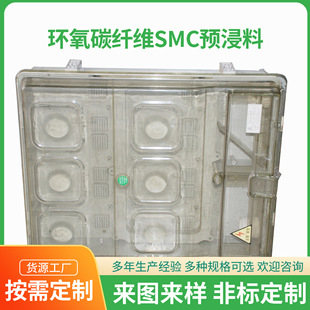 �S���N��늱����⚤ SMC늱��� �|���� ������_�P�����|��