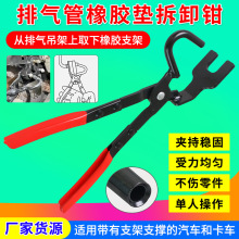 ��܇�Ś�����z�|�^�����݊A�ֿ������b����β���Ś�ܵ�����ж�Q