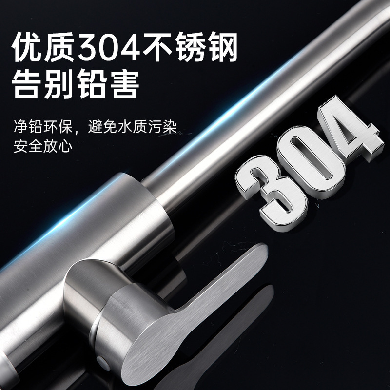 Grifos de cocina domésticos de acero inoxidable lavabos de platos lavabos de mano lavabos de cobre anti-splashing agua única fría y giratoria