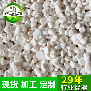 �F؛��ɫʯ�װ�ʯ��ʯ�Z��ʯ����ֲ�������b�ʯ�Z�Ѱ�ʯ��С��ʯ