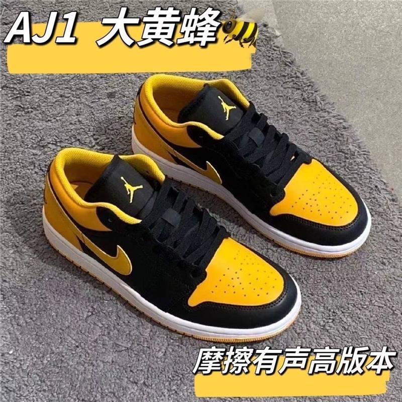 카운터 품질 Qiao Yihornet-(높은 버전/마찰 소리)