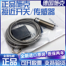 ʩ��VTE18-4N1212/4N4212/4N8212/4P8240/3F4240/4P42124P224