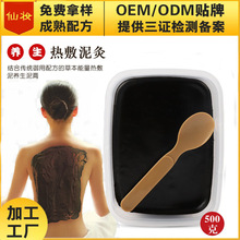 СF؛500gݱrșԺB^BwoɊy S