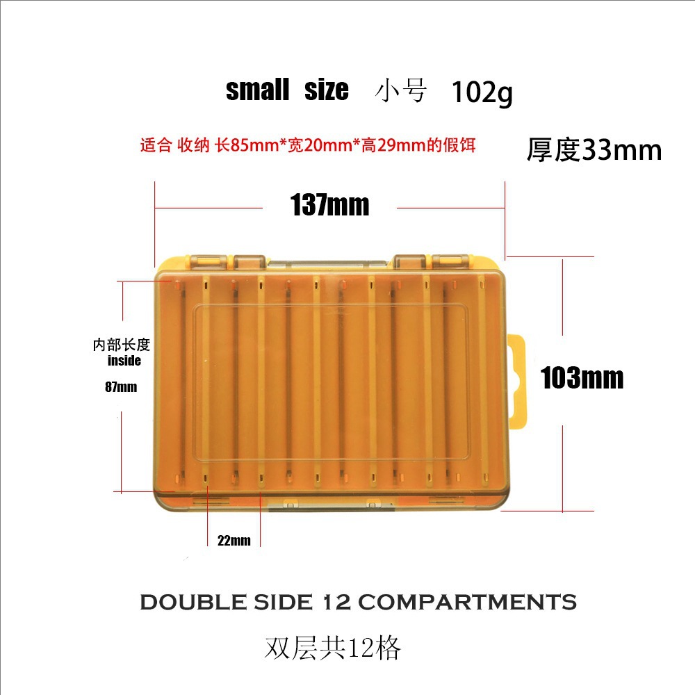 Caja de cebo Luya Accesorios de pesca Caja de almacenamiento Cebo falso portátil de doble capa Cebo suave Lentejuelas Mino Gancho de plomo Aparejos de pesca Suministros