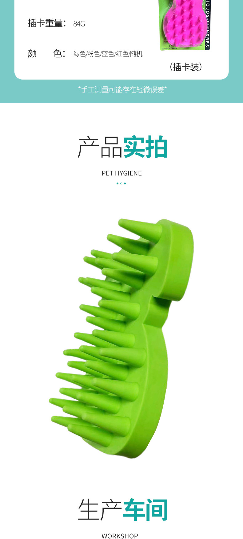 AD2010-详情1_06.jpg