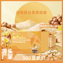 ���ﵰ�נI�B��������ʳ�w�S�ߵ���������ȼ������������ͷ۵�֬