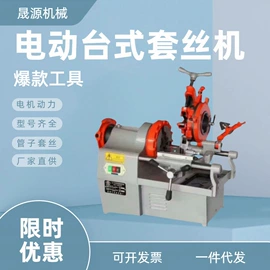 路面机械;工程建筑机械;金属成型设备